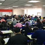 天津mba培训,助力职场精英提升管理与领导力技能