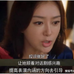 娱乐圈都在吃瓜视频吗,揭秘“吃瓜”视频背后的疯狂世界