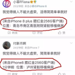 段子文案哪里找,轻松打造热门短视频