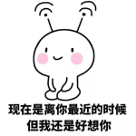 幽默风趣的朋友圈说说,“笑出腹肌的幽默朋友圈金句大盘点”
