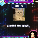 吃瓜娱乐圈内娱课代表,课代表带你揭秘幕后真相