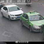 自贡交通违章查询,多途径便捷查询与处理指南