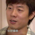 经典幽默骚句子,幽默骚句盘点，让你捧腹大笑！