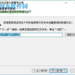 河北财达证券下载,一站式投资理财服务平台体验
