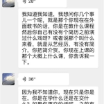 拍段子剧本素材在哪里找,拍段子剧本的寻找与创作指南