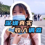 吃瓜娱乐 主播名单大全,揭秘网红圈风云人物