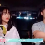 恐丑的娱乐吃瓜人,娱乐吃瓜者的欢乐与困惑