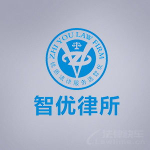 东莞律师在线咨询免费,全方位法律援助服务指南”