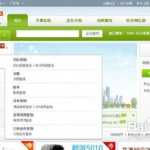 10000网上营业厅话费查询,10000网上营业厅话费查询指南”