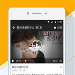 芒果天天看乱码,技术挑战与文化碰撞