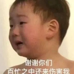 四月吃瓜娱乐圈,娱乐圈风云再起，热点事件盘点
