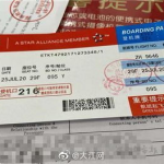 南昌到深圳机票,航班信息、价格及预订指南”